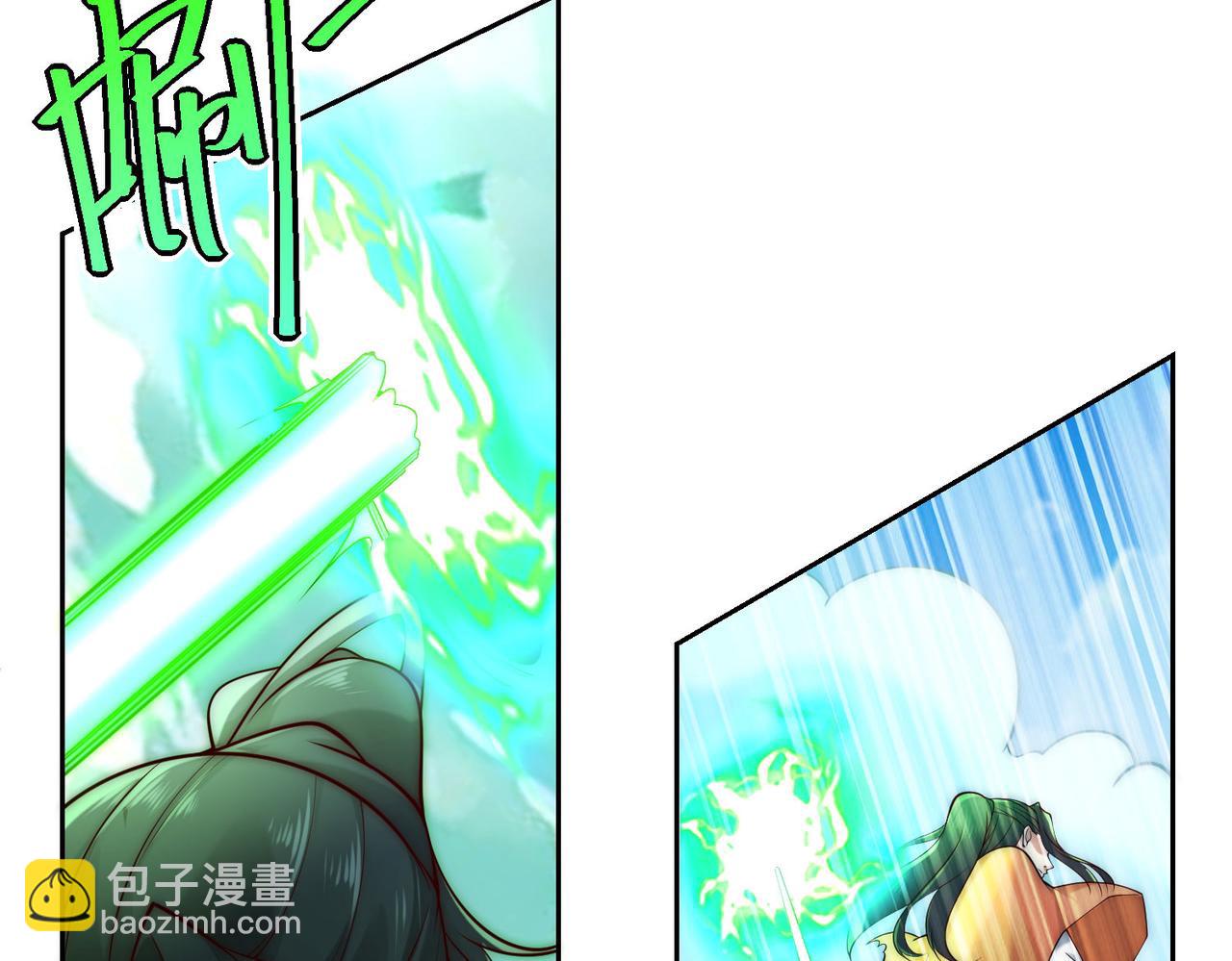 混沌劍神 - 124、四強對決！(3/3) - 5