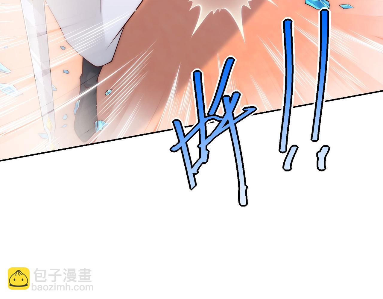 混沌劍神 - 124、四強對決！(3/3) - 5