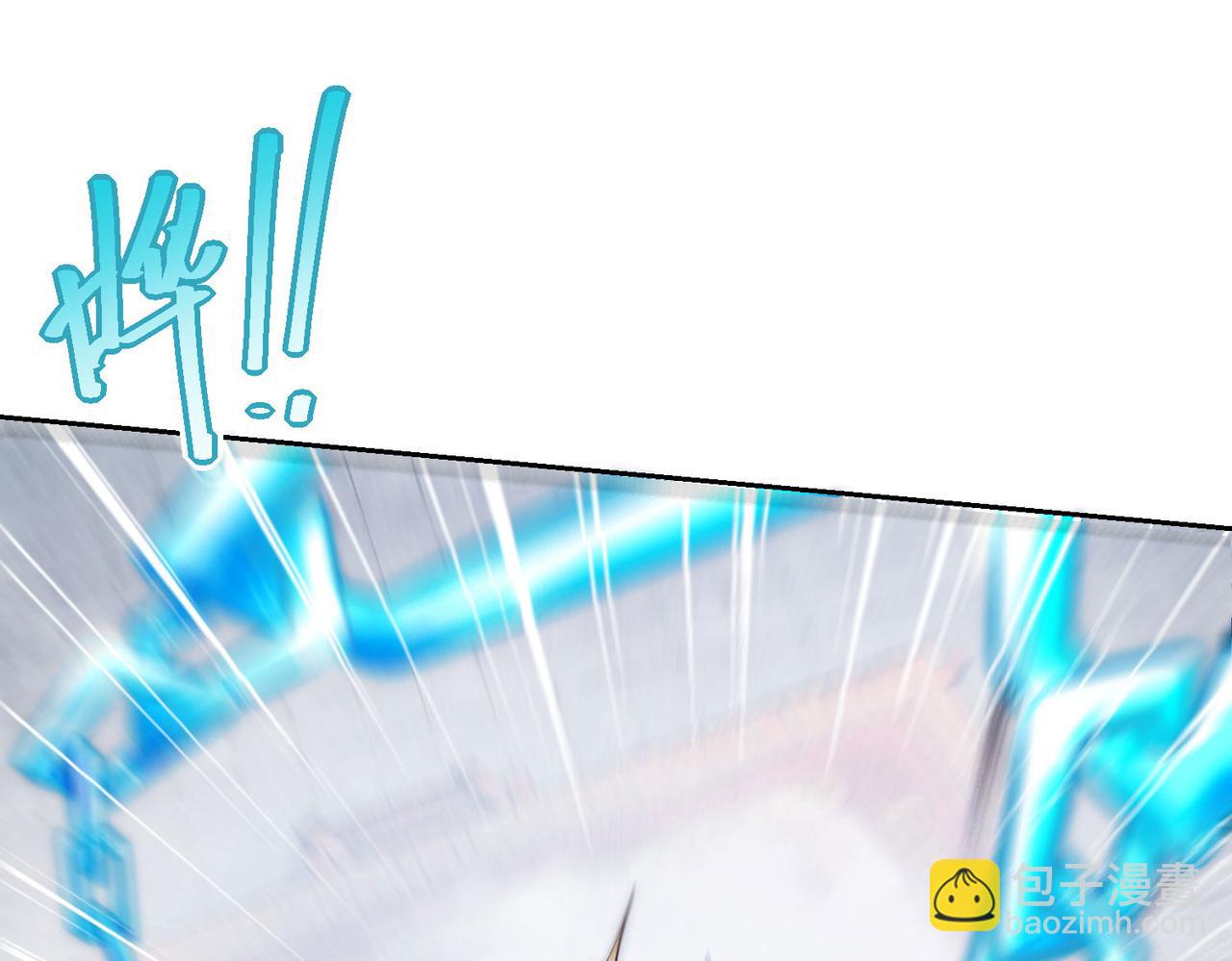 混沌劍神 - 124、四強對決！(3/3) - 2