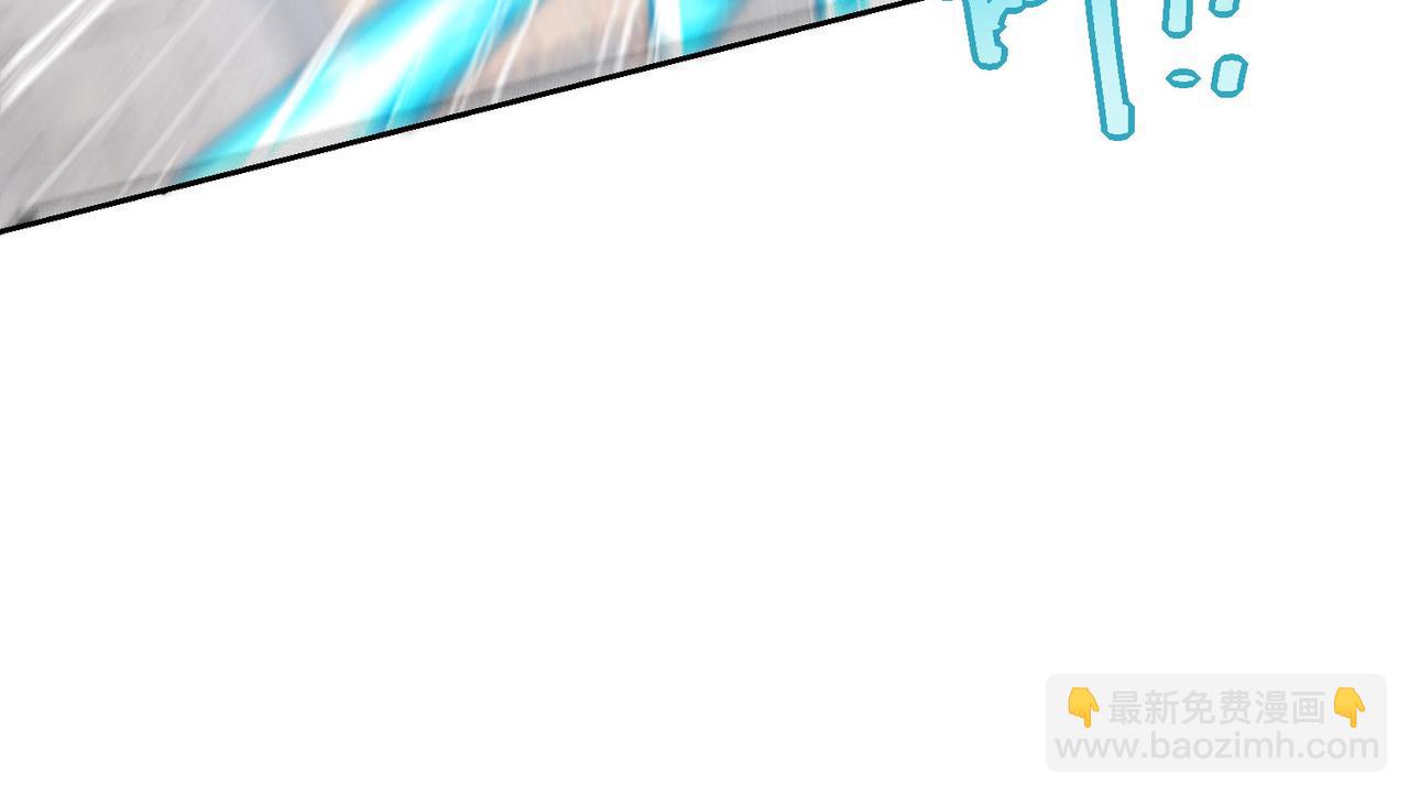 混沌劍神 - 124、四強對決！(3/3) - 4