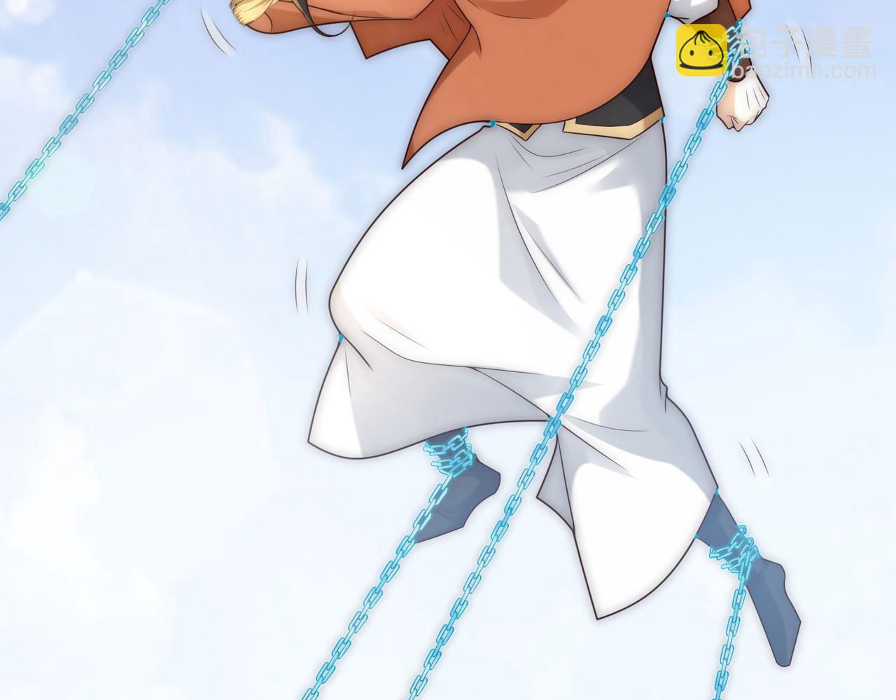 混沌劍神 - 124、四強對決！(3/3) - 6