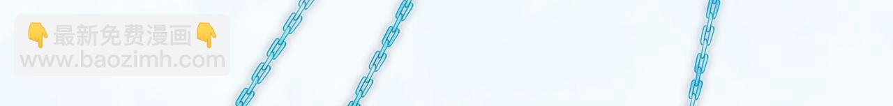 混沌劍神 - 124、四強對決！(3/3) - 1