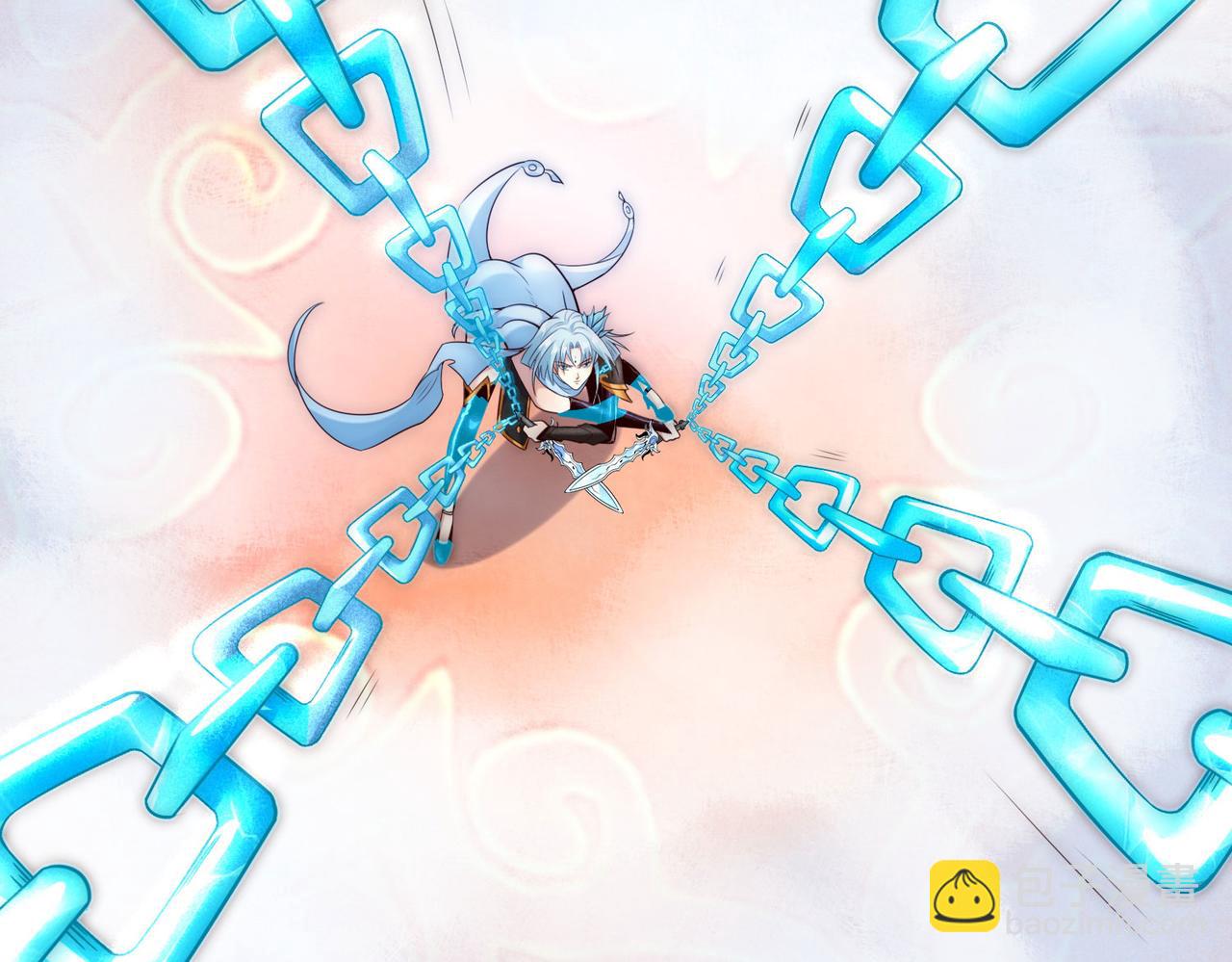 混沌劍神 - 124、四強對決！(3/3) - 3