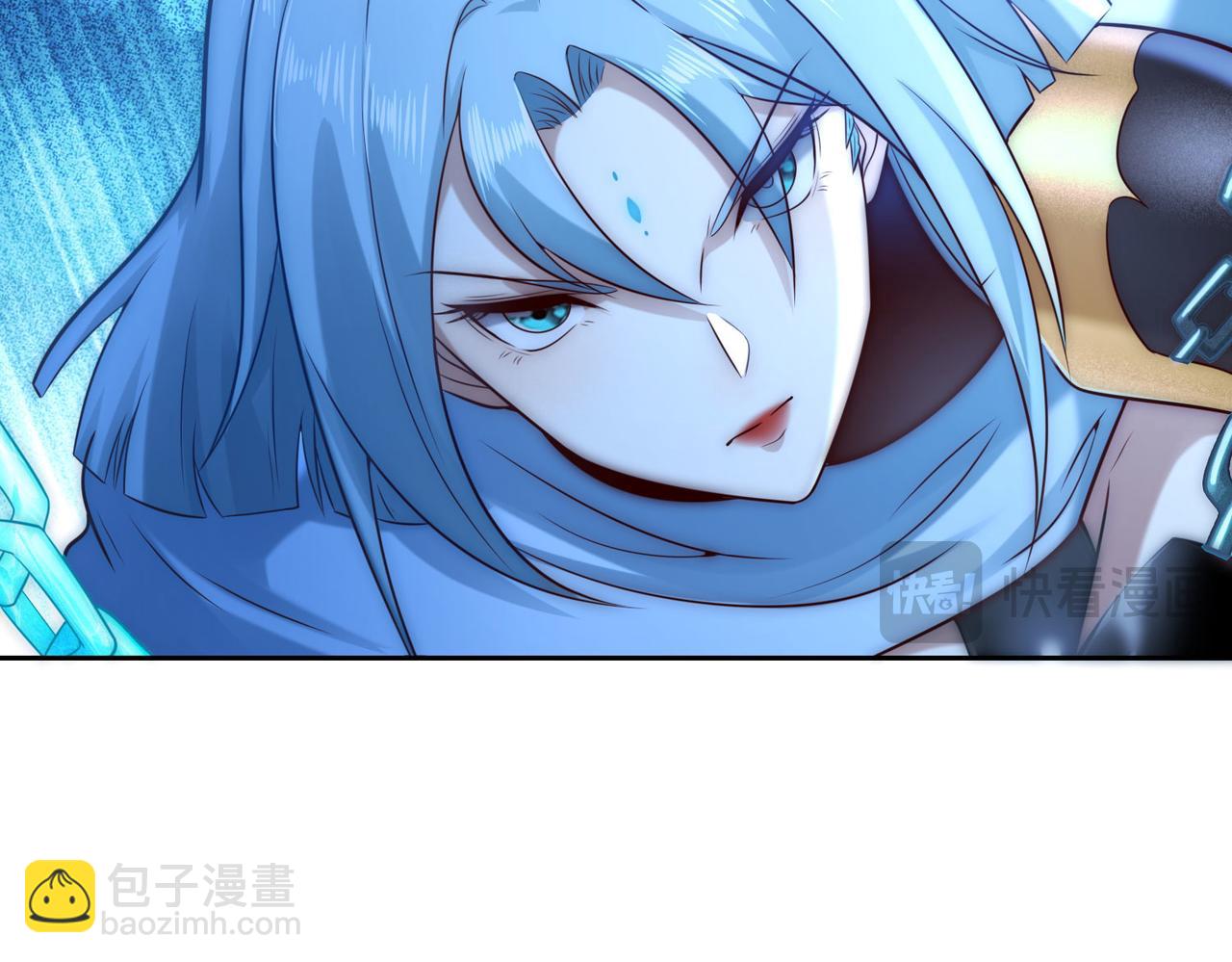 混沌劍神 - 124、四強對決！(3/3) - 6