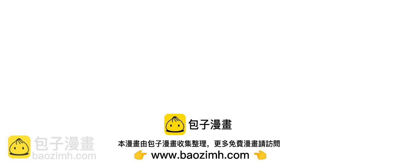 混沌劍神 - 124、四強對決！(3/3) - 2