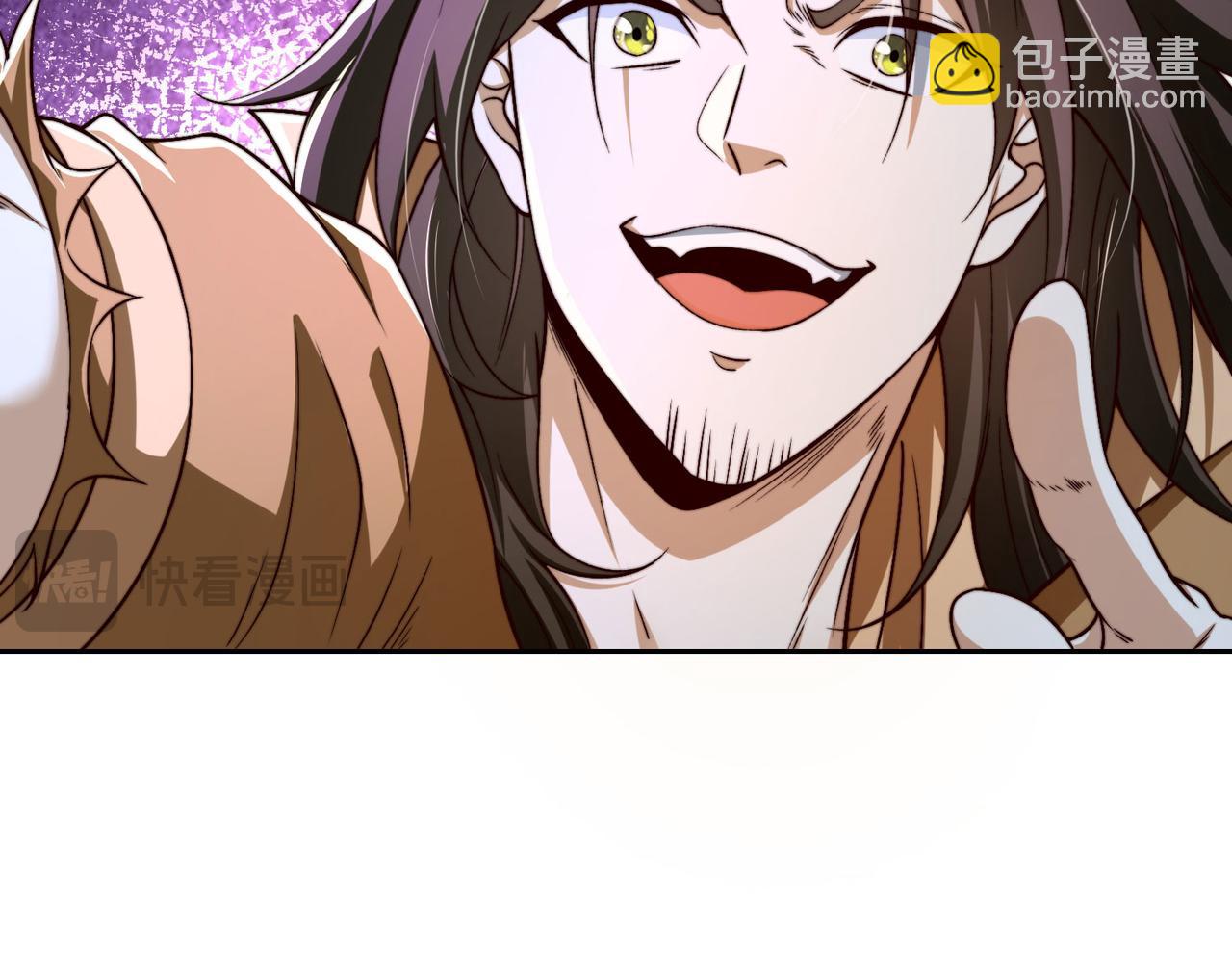 混沌劍神 - 124、四強對決！(1/3) - 8