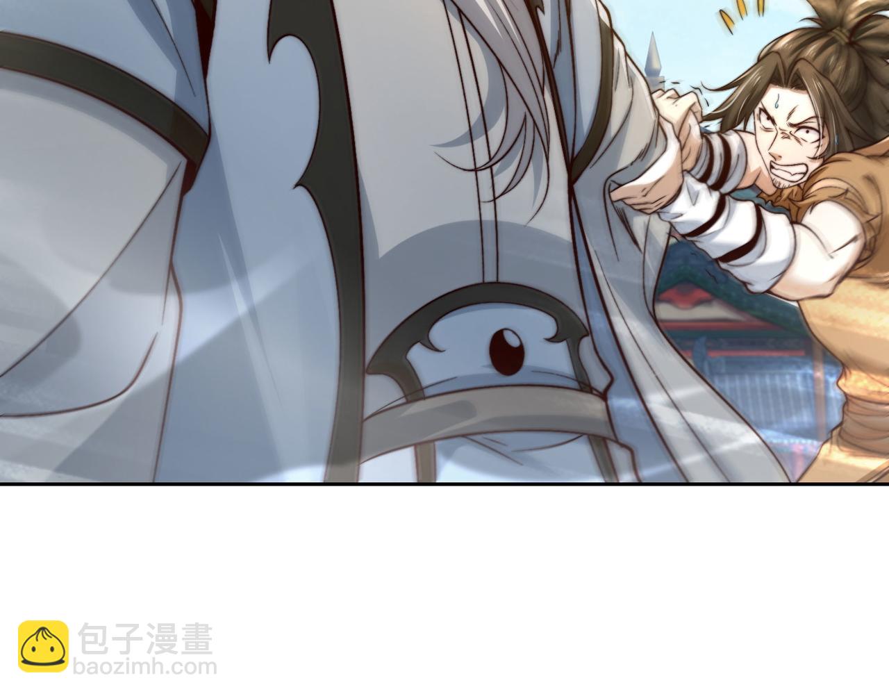 混沌劍神 - 124、四強對決！(1/3) - 6