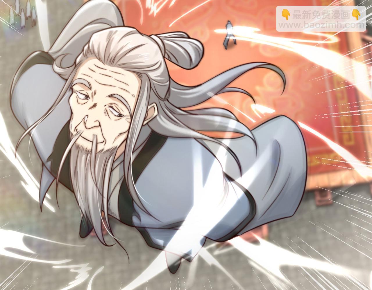 混沌劍神 - 124、四強對決！(1/3) - 4