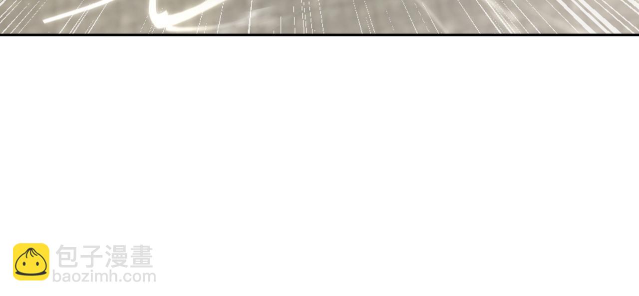 混沌劍神 - 124、四強對決！(1/3) - 5