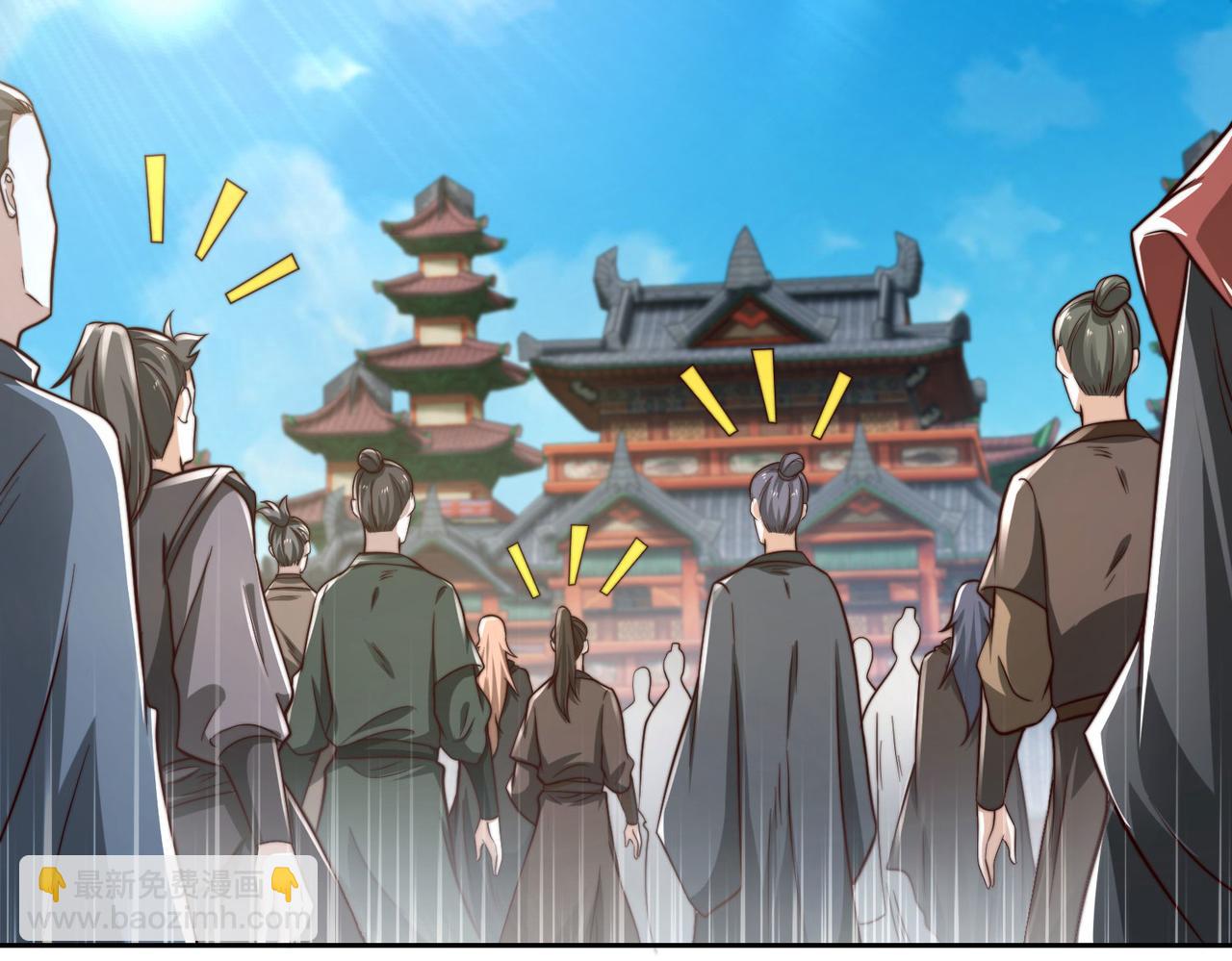 混沌劍神 - 124、四強對決！(1/3) - 7