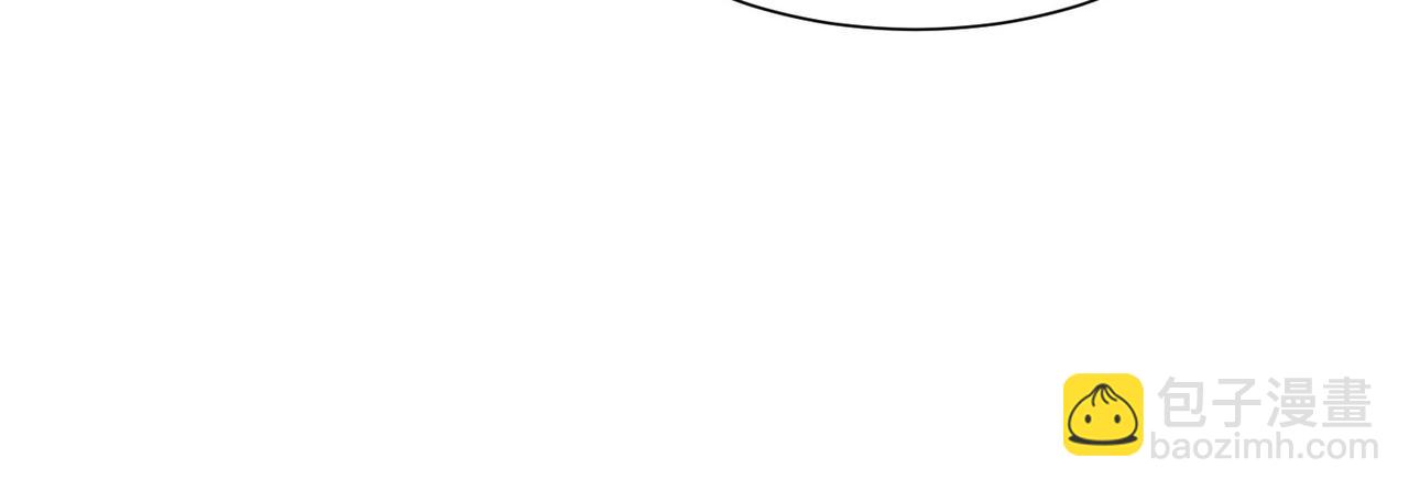 混沌劍神 - 124、四強對決！(1/3) - 1