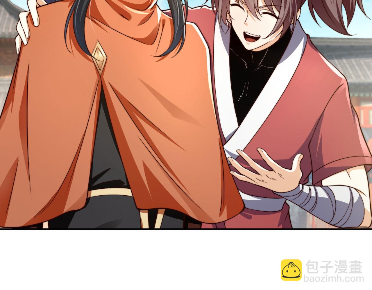 混沌劍神 - 124、四強對決！(2/3) - 5