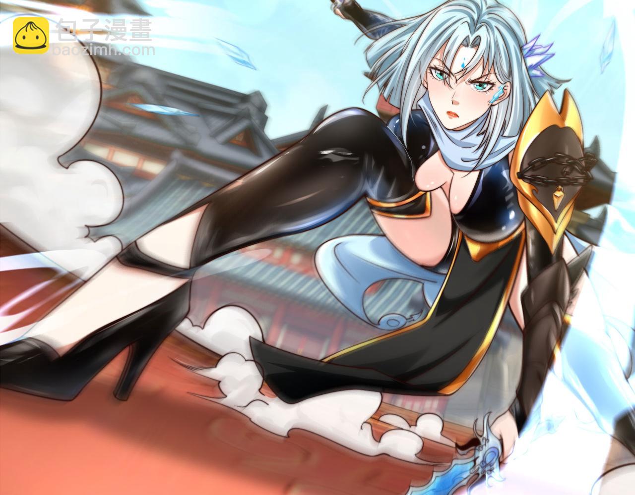 混沌劍神 - 124、四強對決！(2/3) - 3