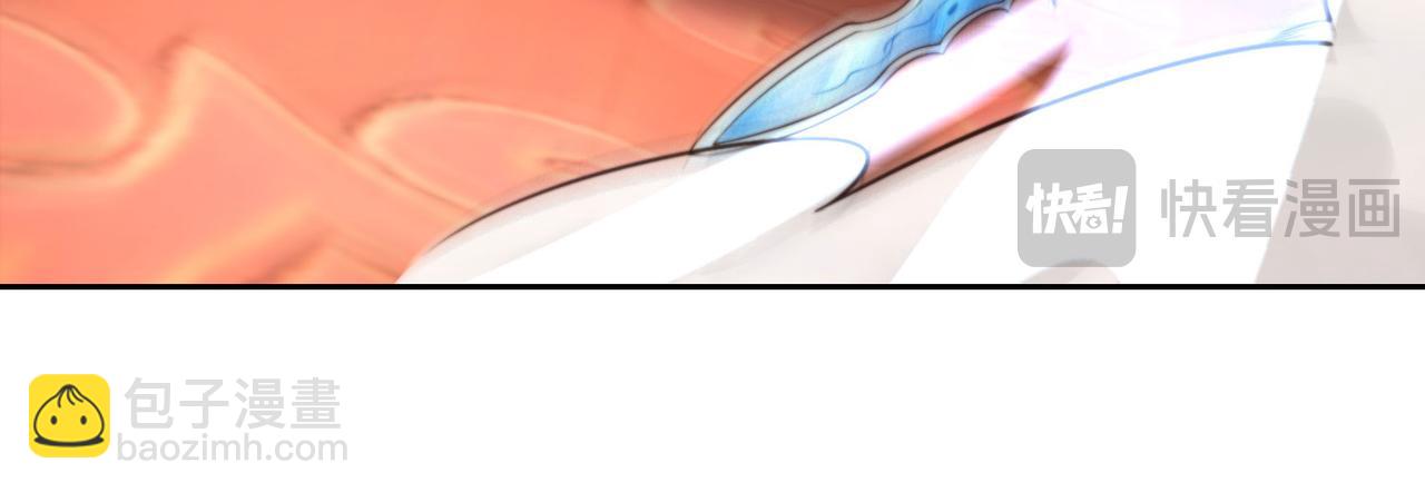 混沌劍神 - 124、四強對決！(2/3) - 4