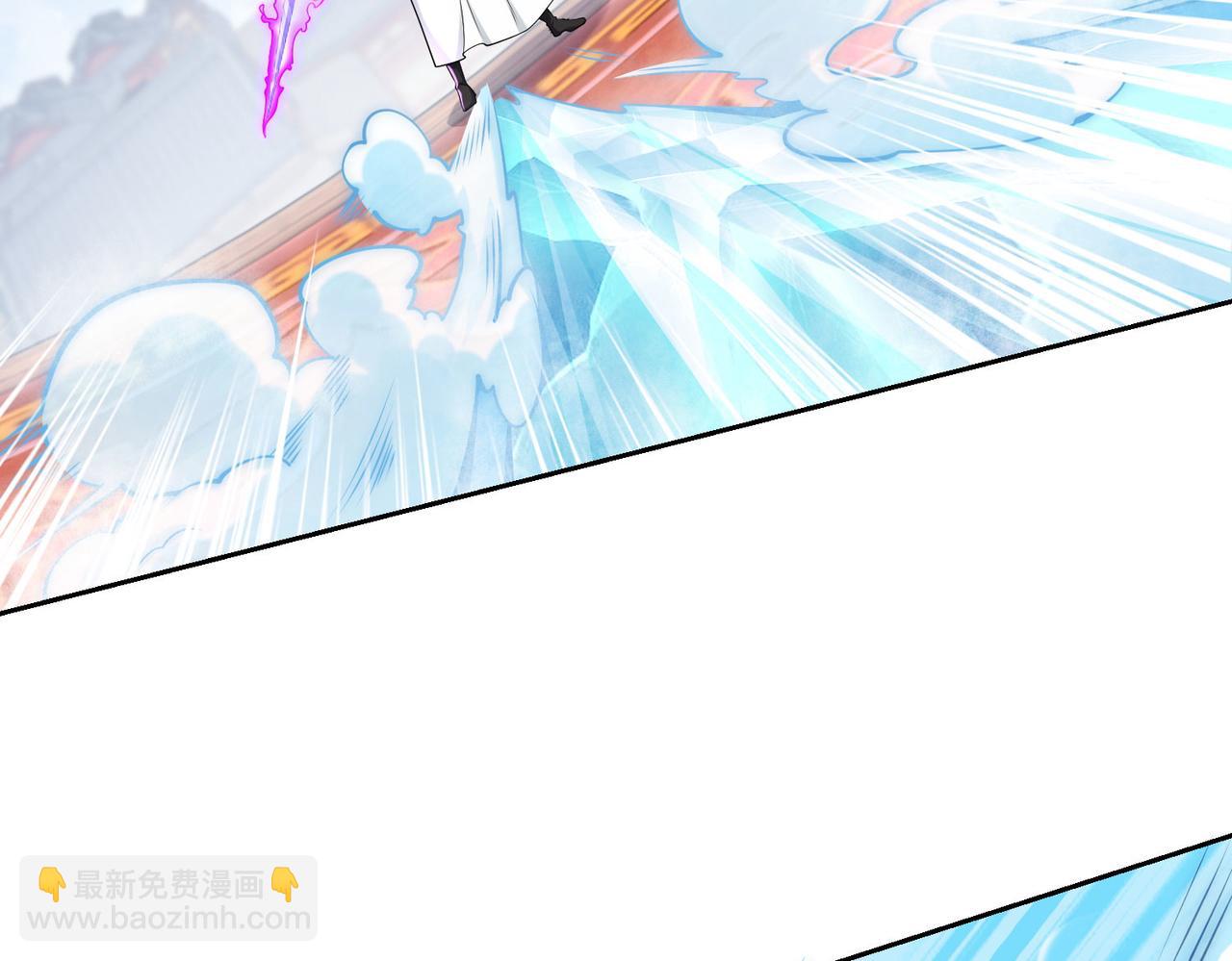 混沌劍神 - 124、四強對決！(2/3) - 6