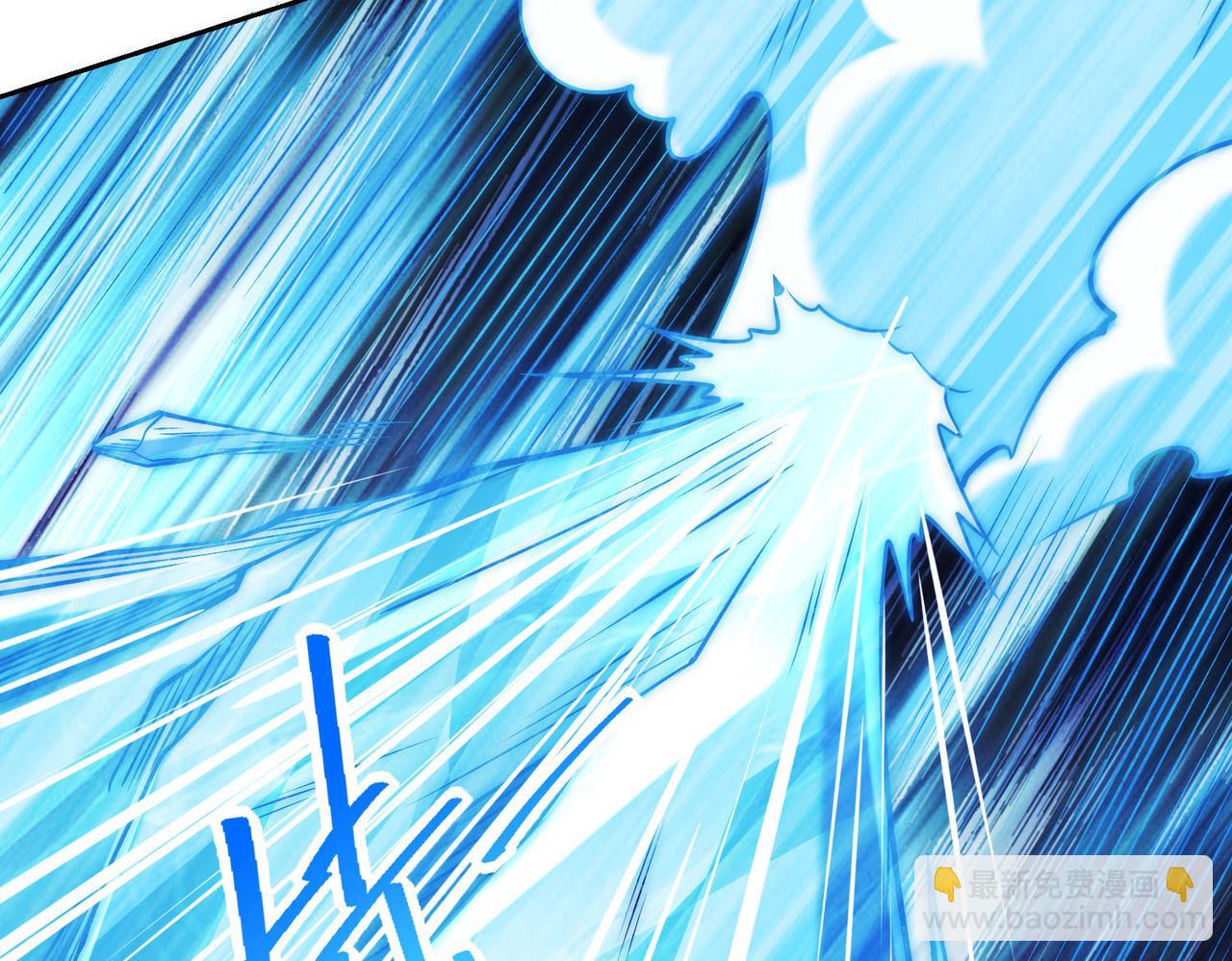 混沌劍神 - 124、四強對決！(2/3) - 8