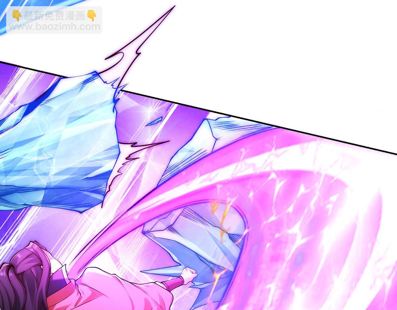 混沌劍神 - 124、四強對決！(2/3) - 2