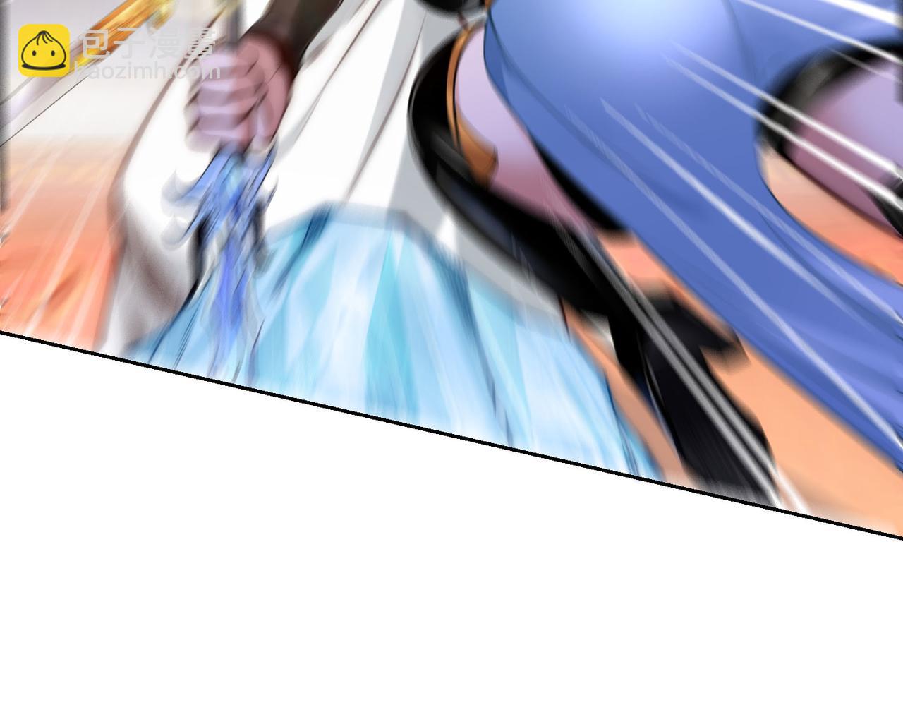 混沌劍神 - 124、四強對決！(2/3) - 6