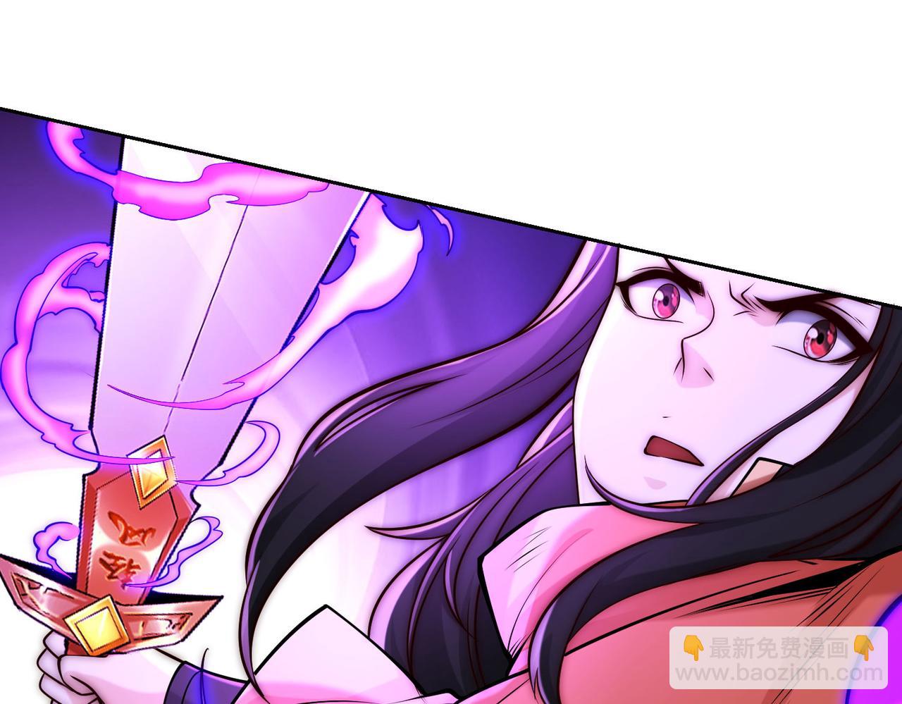 混沌劍神 - 124、四強對決！(2/3) - 8