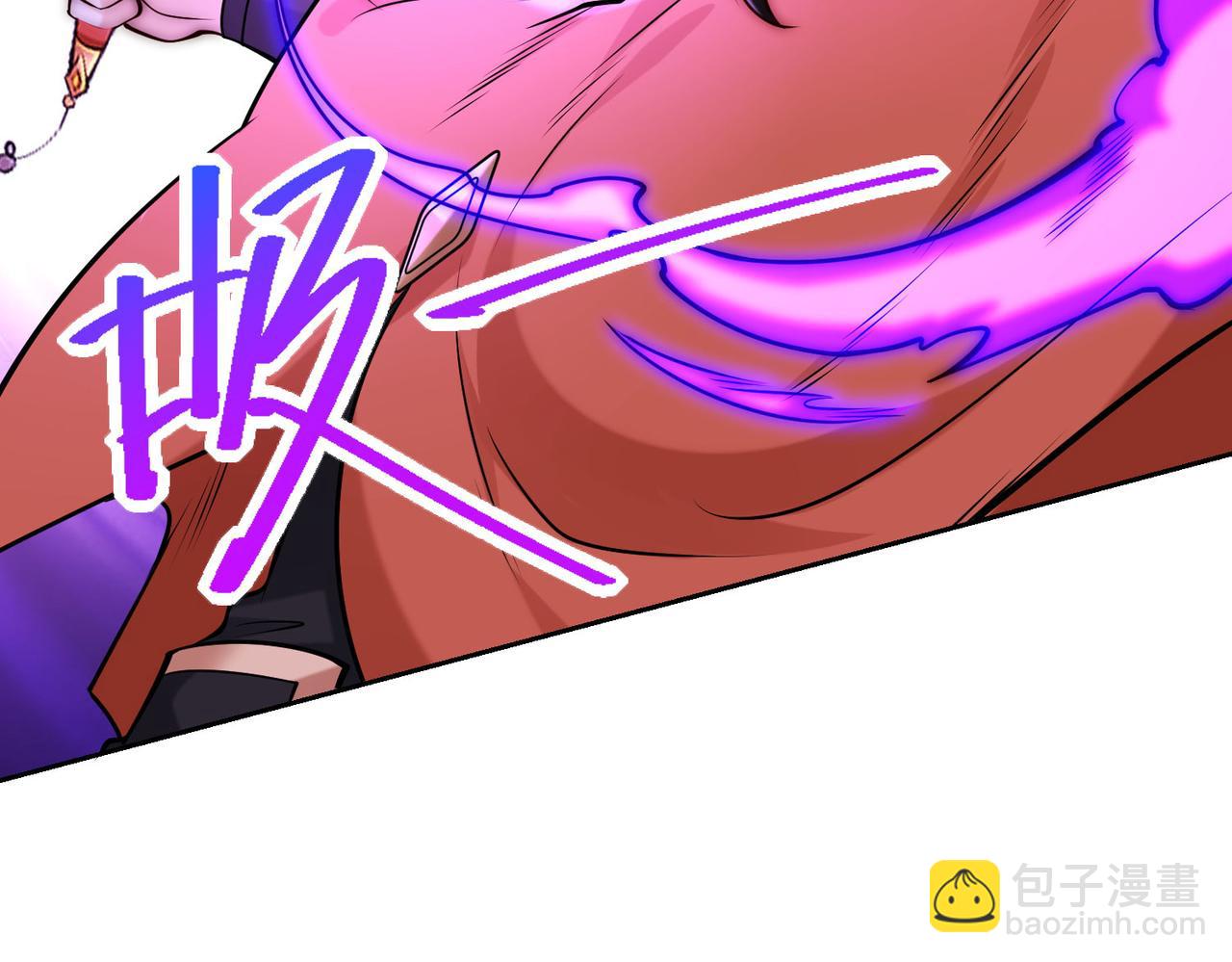 混沌劍神 - 124、四強對決！(2/3) - 1