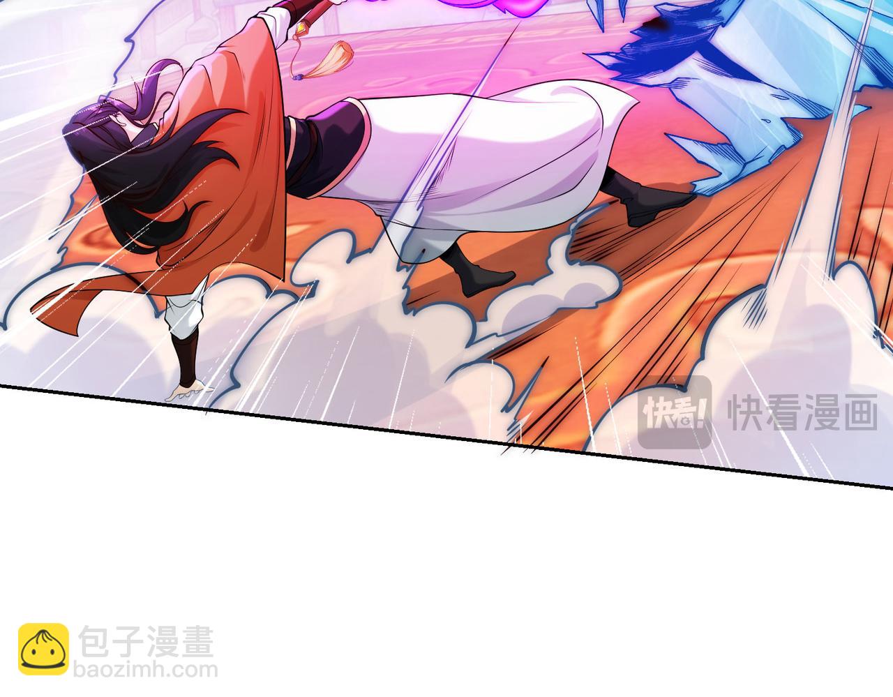 混沌劍神 - 124、四強對決！(2/3) - 4