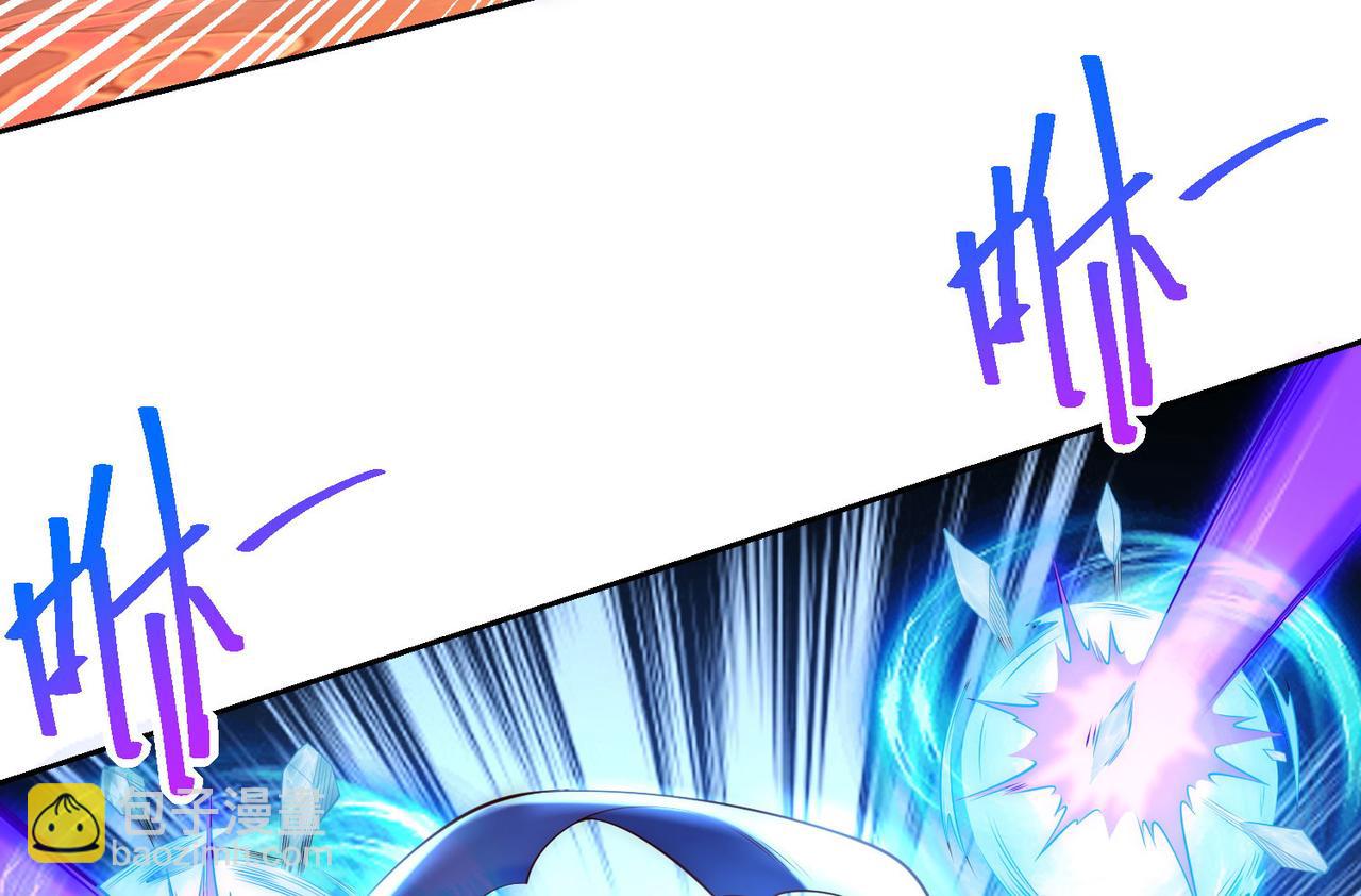 混沌劍神 - 124、四強對決！(2/3) - 7