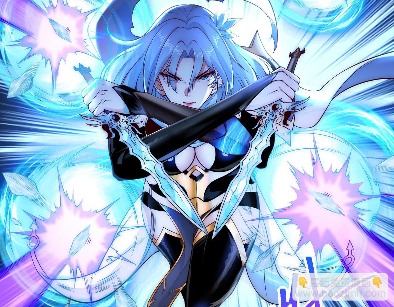 混沌劍神 - 124、四強對決！(2/3) - 8