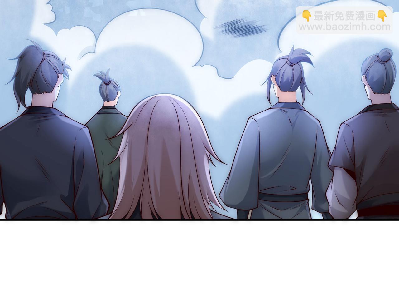 混沌劍神 - 124、四強對決！(2/3) - 4