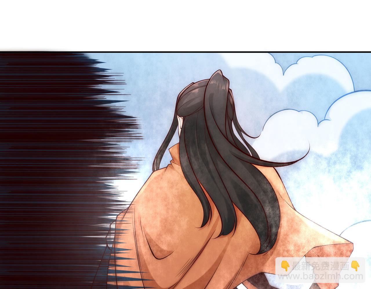 混沌劍神 - 124、四強對決！(2/3) - 7