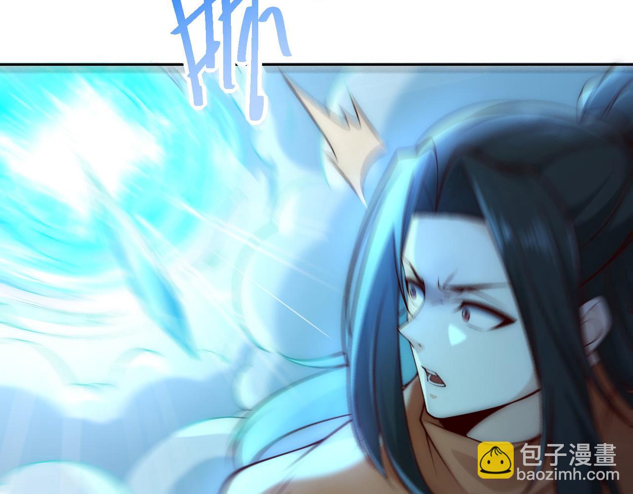 混沌劍神 - 124、四強對決！(2/3) - 1