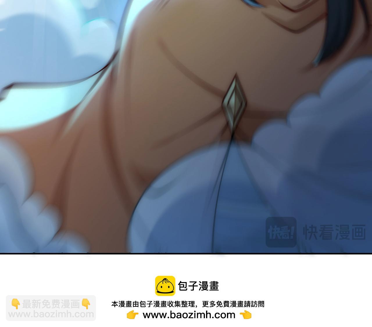 混沌劍神 - 124、四強對決！(2/3) - 2