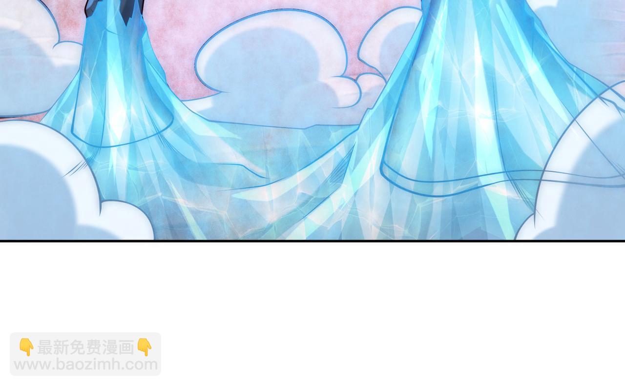 混沌劍神 - 124、四強對決！(2/3) - 4