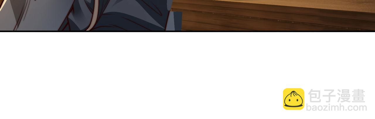 混沌劍神 - 126、爆血丹的陰謀(3/3) - 4