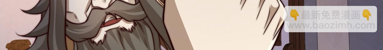 混沌劍神 - 126、爆血丹的陰謀(3/3) - 1