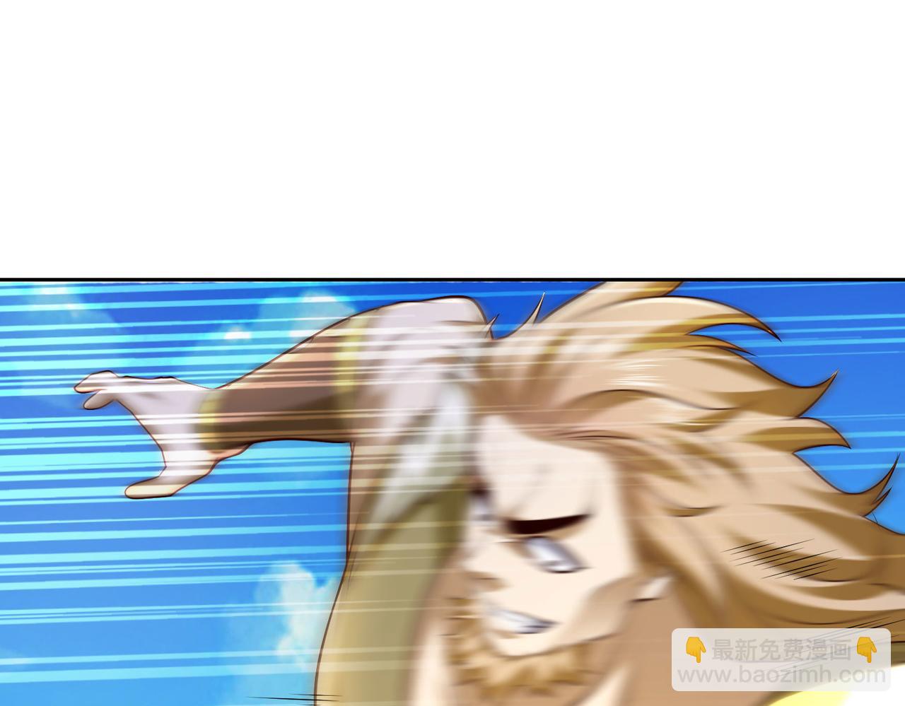 混沌劍神 - 126、爆血丹的陰謀(2/3) - 5