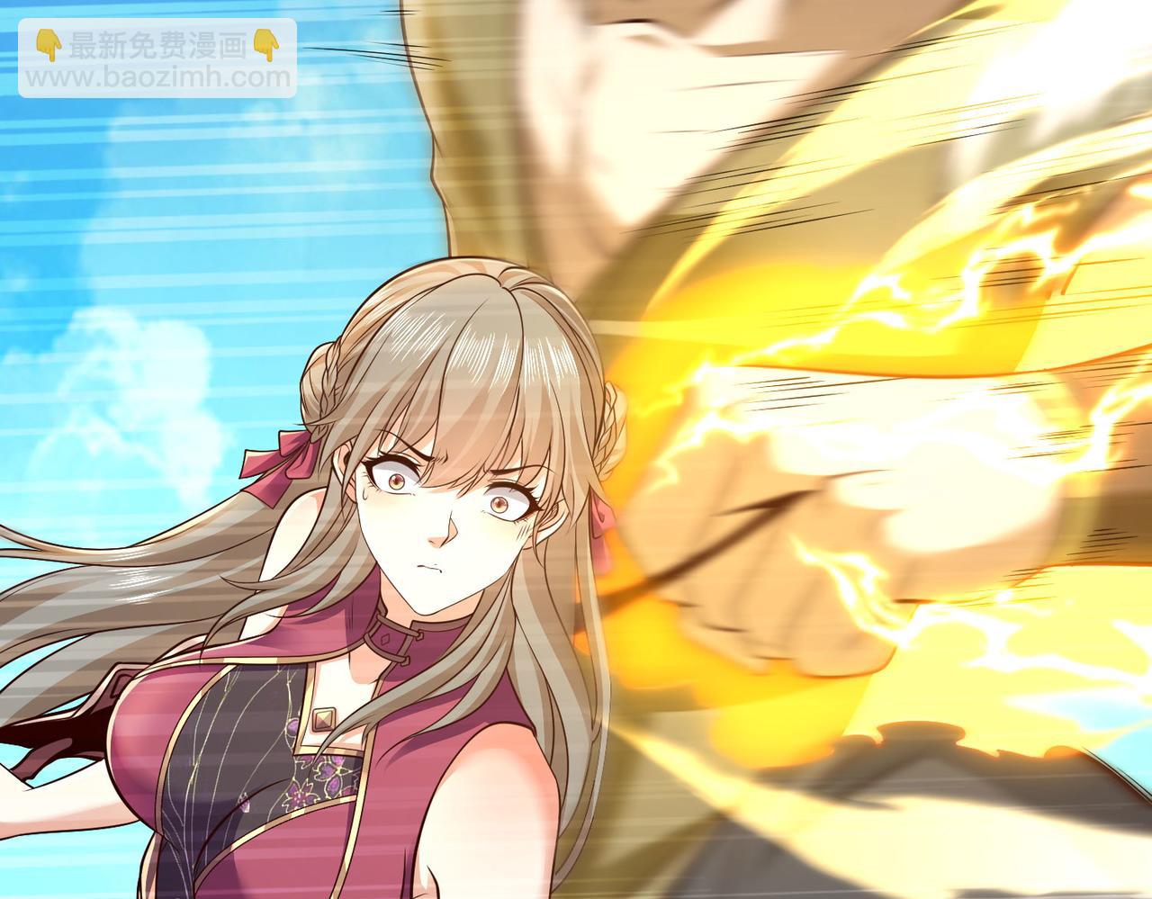 混沌劍神 - 126、爆血丹的陰謀(2/3) - 6