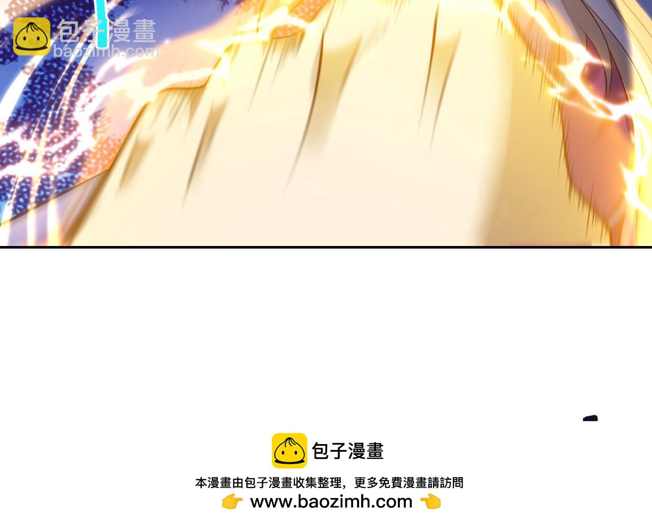 混沌劍神 - 126、爆血丹的陰謀(2/3) - 1