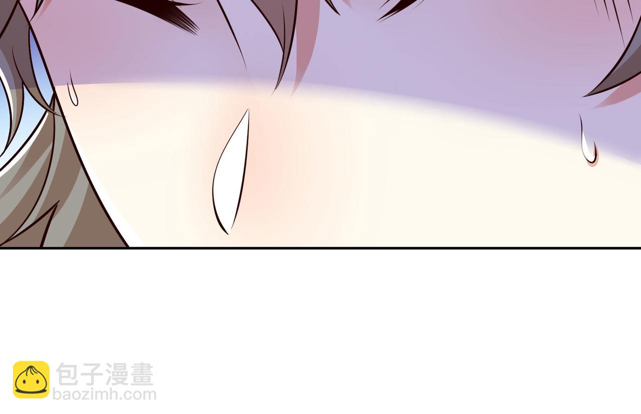 混沌劍神 - 126、爆血丹的陰謀(2/3) - 3