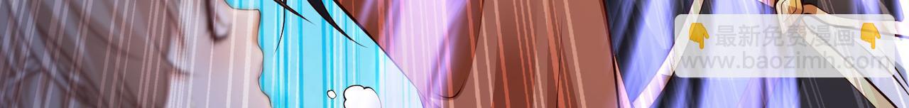 混沌劍神 - 126、爆血丹的陰謀(2/3) - 6