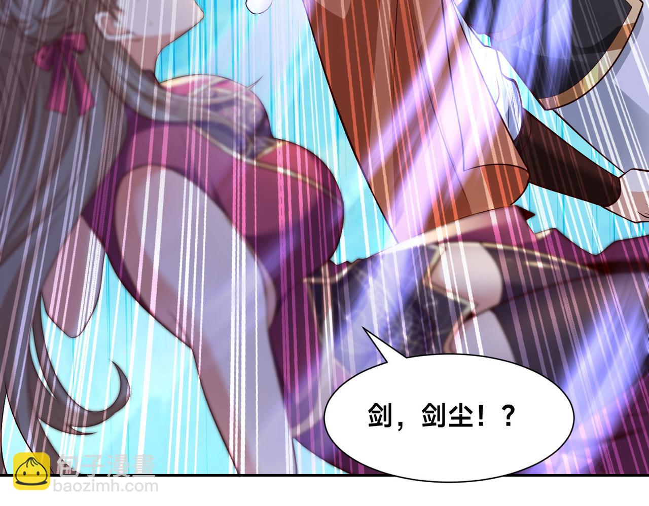 混沌劍神 - 126、爆血丹的陰謀(2/3) - 7