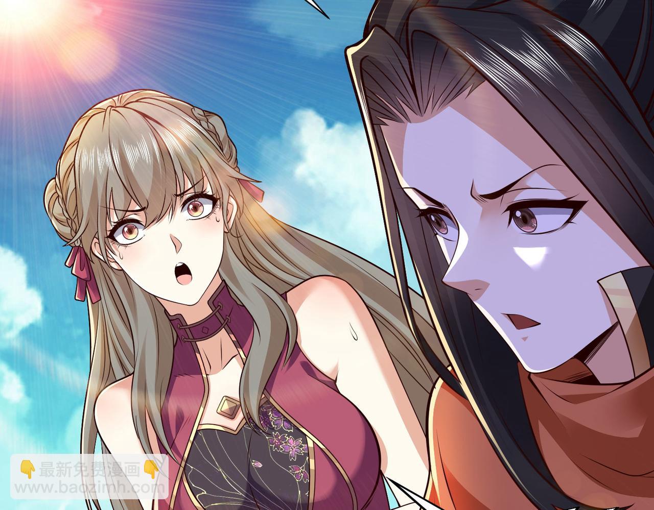 混沌劍神 - 126、爆血丹的陰謀(2/3) - 1