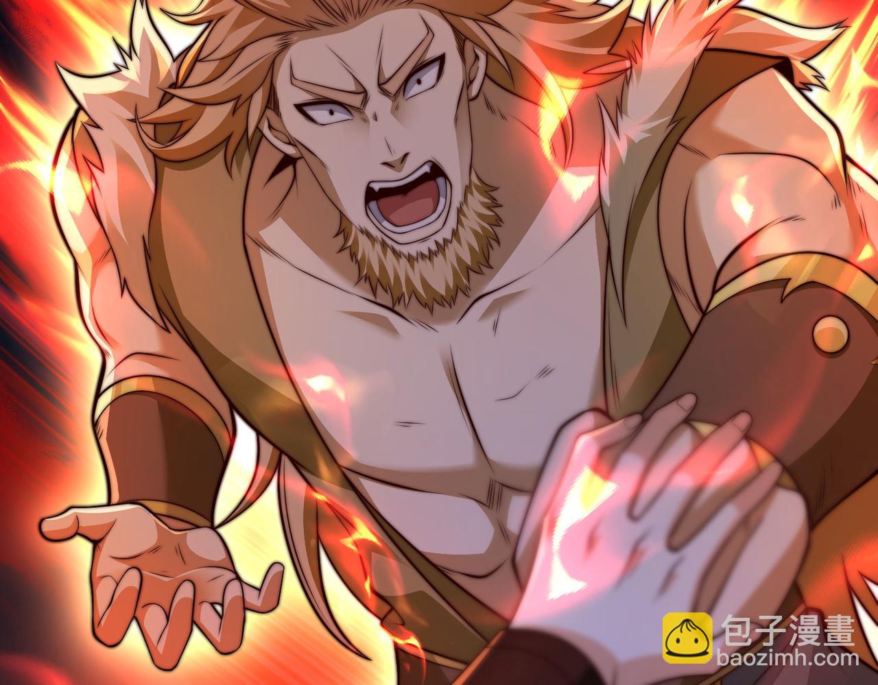 混沌劍神 - 126、爆血丹的陰謀(2/3) - 1