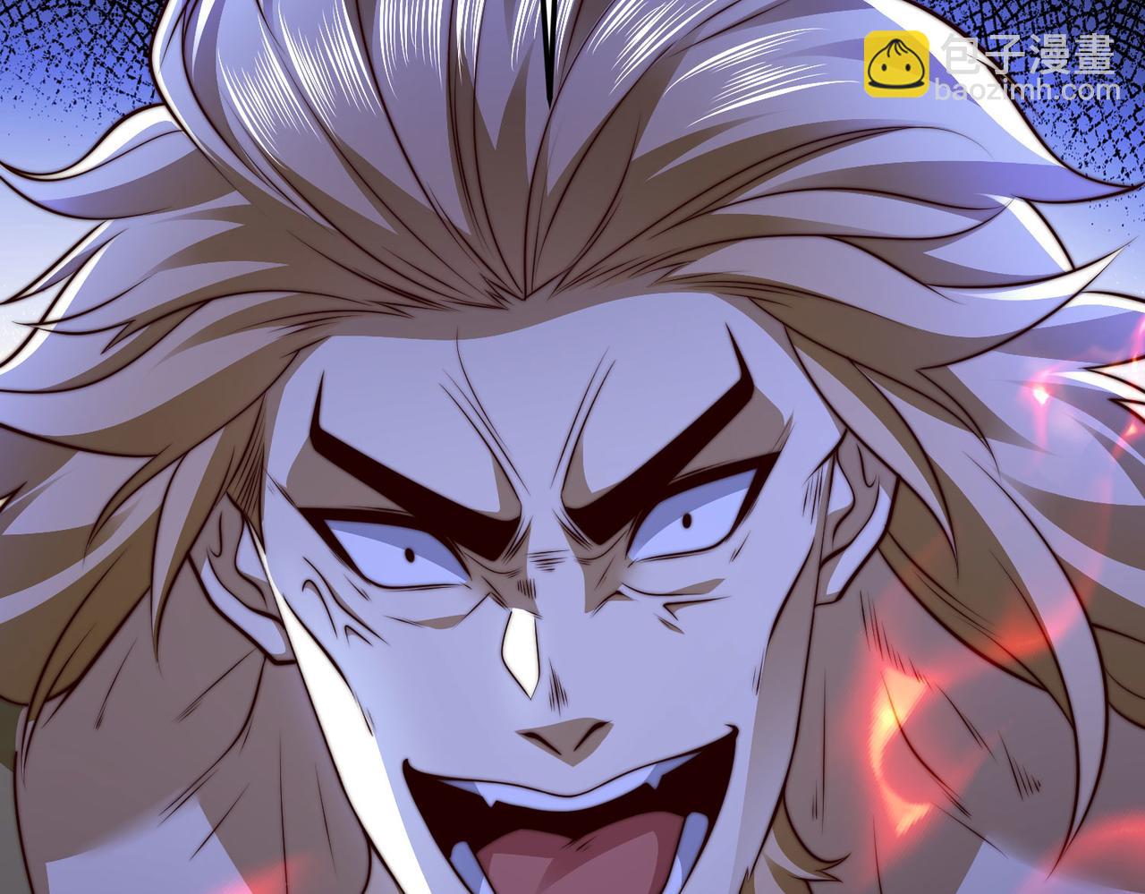 混沌劍神 - 126、爆血丹的陰謀(2/3) - 2