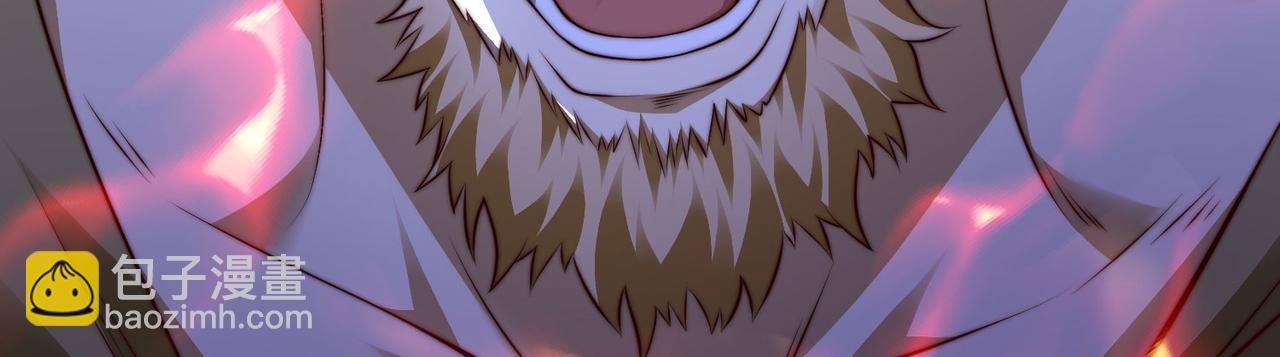 混沌劍神 - 126、爆血丹的陰謀(2/3) - 3