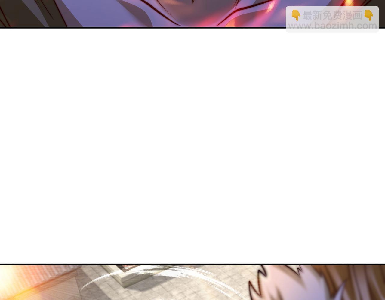 混沌劍神 - 126、爆血丹的陰謀(2/3) - 4