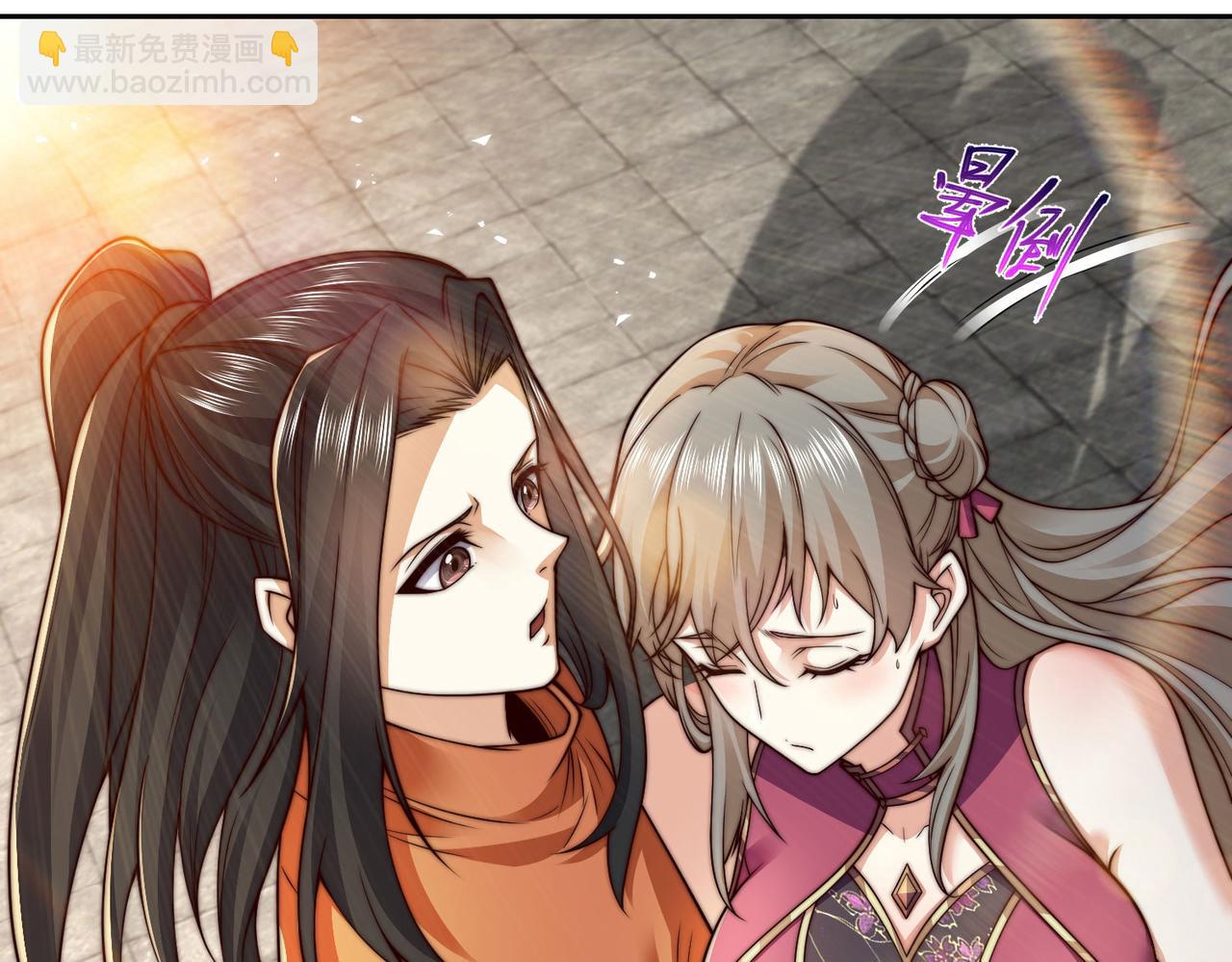 混沌劍神 - 126、爆血丹的陰謀(2/3) - 1