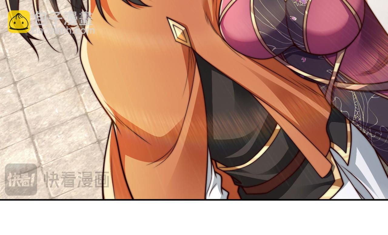 混沌劍神 - 126、爆血丹的陰謀(2/3) - 2