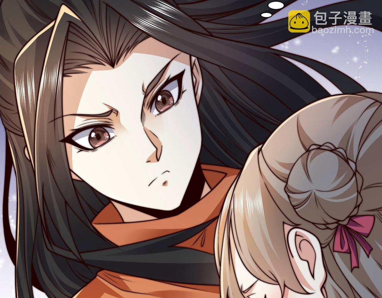 混沌劍神 - 126、爆血丹的陰謀(2/3) - 4