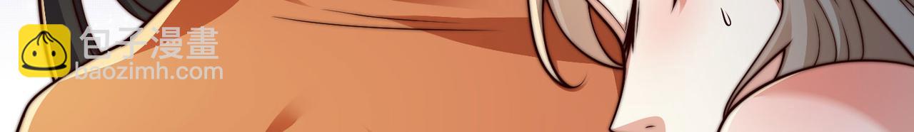 混沌劍神 - 126、爆血丹的陰謀(2/3) - 5