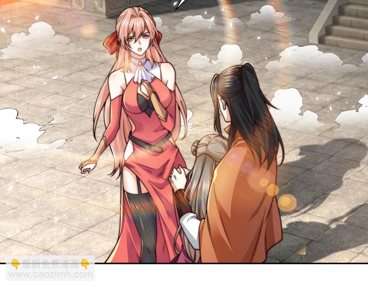 混沌劍神 - 126、爆血丹的陰謀(2/3) - 7